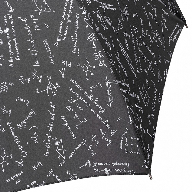 Зонт-трость «Примерный» с логотипом в Нефтекамске заказать по выгодной цене в кибермаркете AvroraStore