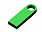 USB 2.0-флешка на 128 Гб с мини чипом и круглым отверстием с логотипом в Нефтекамске заказать по выгодной цене в кибермаркете AvroraStore