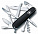 Офицерский нож Huntsman 91, черный с логотипом в Нефтекамске заказать по выгодной цене в кибермаркете AvroraStore