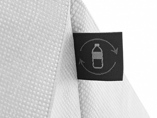 Сумка Reviver с донной складкой из нетканого переработанного материала RPET, белый с логотипом в Нефтекамске заказать по выгодной цене в кибермаркете AvroraStore