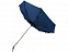 Birgit, складной ветроустойчивой зонт диаметром 21 дюйм из переработанного ПЭТ, темно-синий с логотипом в Нефтекамске заказать по выгодной цене в кибермаркете AvroraStore