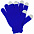 Перчатки сенсорные Real Talk, серые с логотипом в Нефтекамске заказать по выгодной цене в кибермаркете AvroraStore