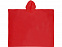 Дождевик "Спасатель" с логотипом в Нефтекамске заказать по выгодной цене в кибермаркете AvroraStore
