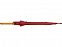 Зонт-трость Радуга, бордовый с логотипом в Нефтекамске заказать по выгодной цене в кибермаркете AvroraStore