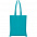 Cумка из спанбонда CREST 80 г/м2, Электрический синий с логотипом в Нефтекамске заказать по выгодной цене в кибермаркете AvroraStore