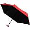 Складной зонт Color Action, в кейсе, красный с логотипом в Нефтекамске заказать по выгодной цене в кибермаркете AvroraStore