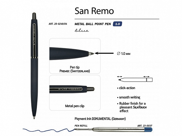 Ручка металлическая шариковая «San Remo», софт тач с логотипом в Нефтекамске заказать по выгодной цене в кибермаркете AvroraStore