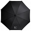 Зонт-трость «Разделение труда. Управгений», черный с логотипом в Нефтекамске заказать по выгодной цене в кибермаркете AvroraStore
