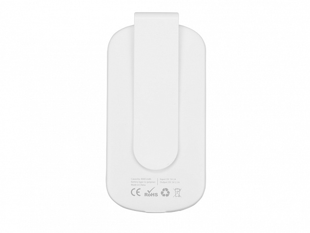 Портативное зарядное устройство "Pin" с клипом, 4000 mAh с логотипом в Нефтекамске заказать по выгодной цене в кибермаркете AvroraStore