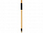 Kerf Комплект из трех бамбуковых ручек, натуральный с логотипом в Нефтекамске заказать по выгодной цене в кибермаркете AvroraStore
