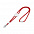 Ланьярд WEAVE с логотипом в Нефтекамске заказать по выгодной цене в кибермаркете AvroraStore