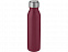 Harper, спортивная бутылка из нержавеющей стали объемом 700 мл с металлической петлей, красный с логотипом в Нефтекамске заказать по выгодной цене в кибермаркете AvroraStore