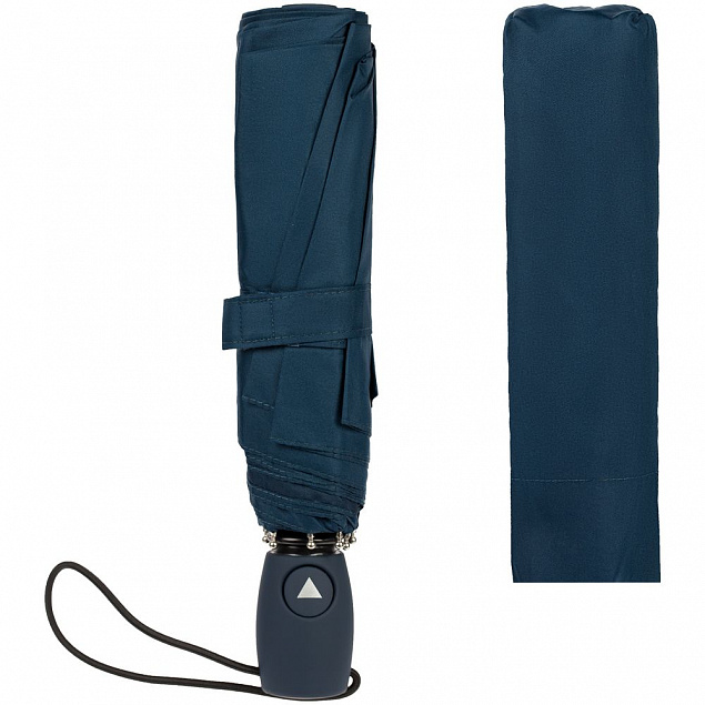 Зонт складной Comfort, синий с логотипом в Нефтекамске заказать по выгодной цене в кибермаркете AvroraStore