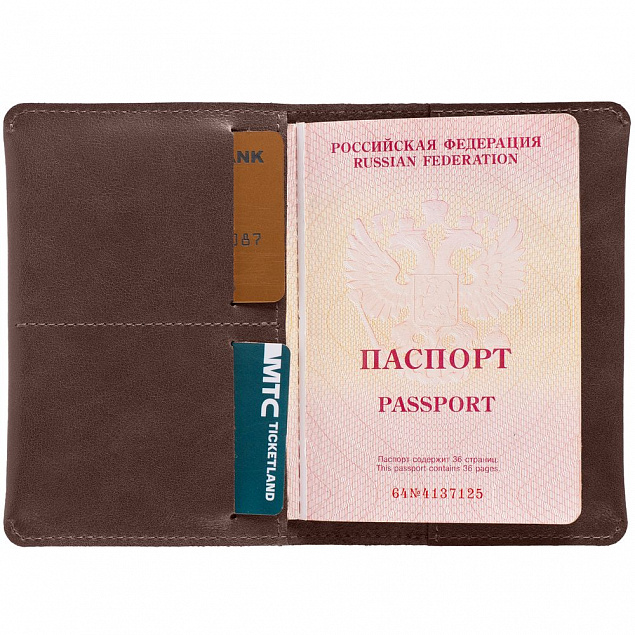 Обложка для паспорта Apache ver.2, темно-коричневая с логотипом в Нефтекамске заказать по выгодной цене в кибермаркете AvroraStore