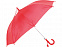 Зонт-трость Эрин с логотипом в Нефтекамске заказать по выгодной цене в кибермаркете AvroraStore