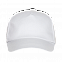 Бейсболка StanLine с логотипом в Нефтекамске заказать по выгодной цене в кибермаркете AvroraStore