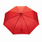 Зонт с автоматическим открыванием Impact из RPET AWARE™ 190T, 21" с логотипом в Нефтекамске заказать по выгодной цене в кибермаркете AvroraStore