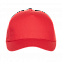 Бейсболка 10L Красный с логотипом в Нефтекамске заказать по выгодной цене в кибермаркете AvroraStore