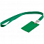 Карман для бейджа с лентой Staff, зеленый с логотипом в Нефтекамске заказать по выгодной цене в кибермаркете AvroraStore