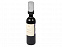 Вакуумный насос-пробка для вина Vacuum с логотипом в Нефтекамске заказать по выгодной цене в кибермаркете AvroraStore