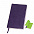 Бизнес-блокнот "Funky" А5, фиолетовый с  серым форзацем, мягкая обложка, в линейку с логотипом в Нефтекамске заказать по выгодной цене в кибермаркете AvroraStore