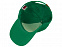 Бейсболка Florida 5-ти панельная, зеленый с логотипом в Нефтекамске заказать по выгодной цене в кибермаркете AvroraStore