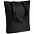 Холщовая сумка Avoska, черная с логотипом в Нефтекамске заказать по выгодной цене в кибермаркете AvroraStore