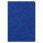 Ежедневник Verona недатированный, ярко-синий с логотипом в Нефтекамске заказать по выгодной цене в кибермаркете AvroraStore