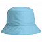 Набор Summer Pop Up, голубой с логотипом в Нефтекамске заказать по выгодной цене в кибермаркете AvroraStore