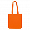 Cумка хозяйственная  Bagsy easy, оранжевая с логотипом в Нефтекамске заказать по выгодной цене в кибермаркете AvroraStore