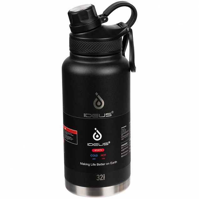 Термобутылка Fujisan XL, черная с логотипом в Нефтекамске заказать по выгодной цене в кибермаркете AvroraStore