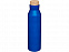 Вакуумная изолированная бутылка с пробкой, cиний с логотипом в Нефтекамске заказать по выгодной цене в кибермаркете AvroraStore