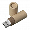 USB flash-карта TUBE (8Гб), натуральная, 6,0х1,7х1,7 см, картон с логотипом в Нефтекамске заказать по выгодной цене в кибермаркете AvroraStore