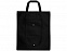 Складная сумка "Maple" с логотипом в Нефтекамске заказать по выгодной цене в кибермаркете AvroraStore
