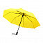 Автоматический противоштормовой зонт Vortex, желтый с логотипом в Нефтекамске заказать по выгодной цене в кибермаркете AvroraStore