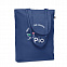 Холщовая сумка для покупок 270 с логотипом в Нефтекамске заказать по выгодной цене в кибермаркете AvroraStore