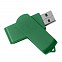 USB flash-карта SWING (8Гб) с логотипом в Нефтекамске заказать по выгодной цене в кибермаркете AvroraStore