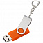 Флешка Twist, оранжевая, 16 Гб с логотипом в Нефтекамске заказать по выгодной цене в кибермаркете AvroraStore