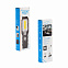 Многофункциональный фонарь "Navigator" с аккумулятором 1800 mAh с логотипом в Нефтекамске заказать по выгодной цене в кибермаркете AvroraStore