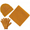 Перчатки Real Talk, горчичные с логотипом в Нефтекамске заказать по выгодной цене в кибермаркете AvroraStore