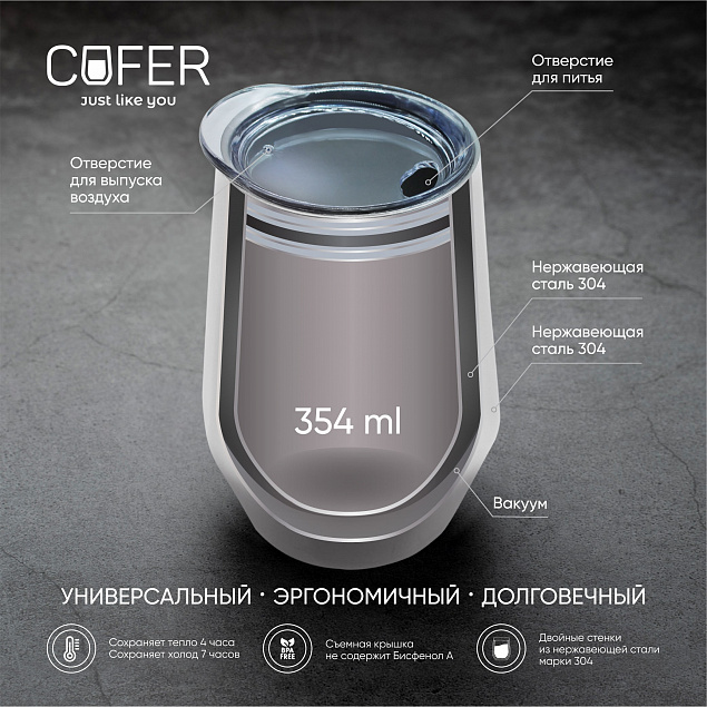 Кофер металлик CO12m (хаки) с логотипом в Нефтекамске заказать по выгодной цене в кибермаркете AvroraStore