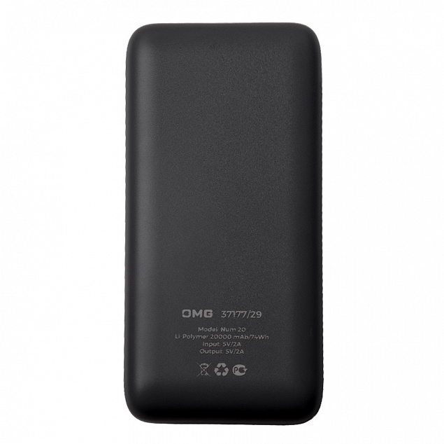 Универсальный аккумулятор OMG Num 20 (20000 мАч), черный, 14,6х7.0х2,75 см с логотипом в Нефтекамске заказать по выгодной цене в кибермаркете AvroraStore