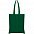 Cумка из спанбонда CREST 80 г/м2, Папаротниковый с логотипом в Нефтекамске заказать по выгодной цене в кибермаркете AvroraStore