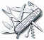 Офицерский нож Huntsman 91, прозрачный серебристый с логотипом в Нефтекамске заказать по выгодной цене в кибермаркете AvroraStore