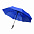 Автоматический противоштормовой зонт Vortex - Красный PP с логотипом в Нефтекамске заказать по выгодной цене в кибермаркете AvroraStore