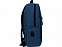 Рюкзак «Ambry» для ноутбука 15'' с логотипом в Нефтекамске заказать по выгодной цене в кибермаркете AvroraStore