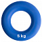 Эспандер кистевой Hardy, синий с логотипом в Нефтекамске заказать по выгодной цене в кибермаркете AvroraStore
