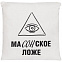 Подушка «Масонское ложе», неокрашенная с логотипом в Нефтекамске заказать по выгодной цене в кибермаркете AvroraStore
