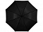 Зонт-трость "Barry" с логотипом в Нефтекамске заказать по выгодной цене в кибермаркете AvroraStore