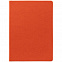 Ежедневник New Latte, недатированный, оранжевый с логотипом в Нефтекамске заказать по выгодной цене в кибермаркете AvroraStore